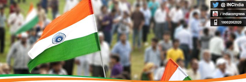 binilmuthur's profile banner image