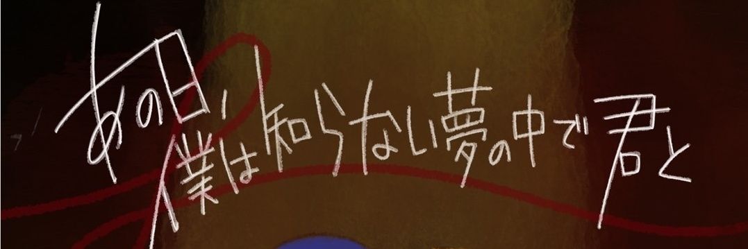 F0y0fM's profile banner image
