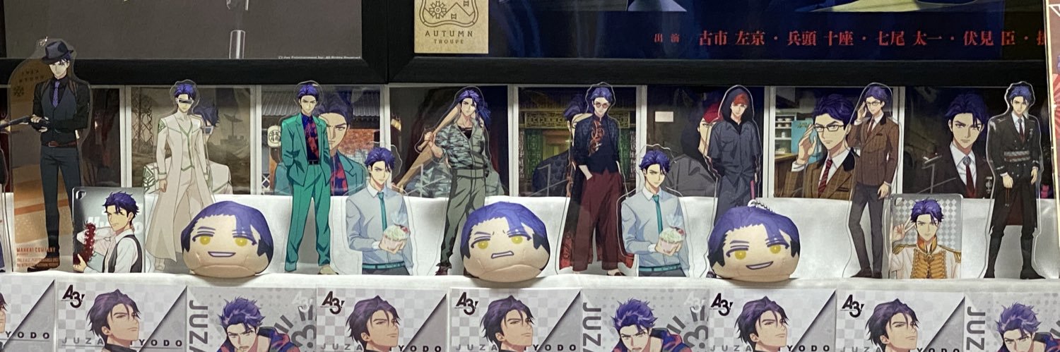 header image