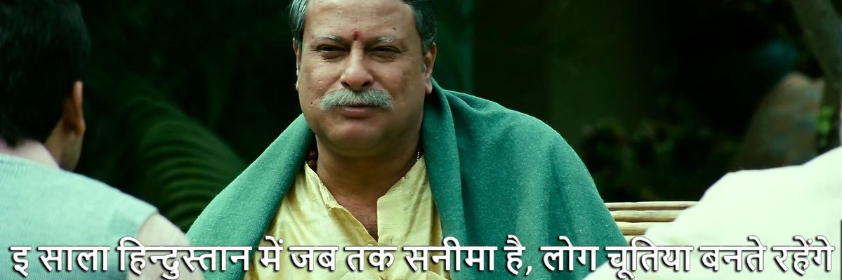 Wicked_Nawab's profile banner image
