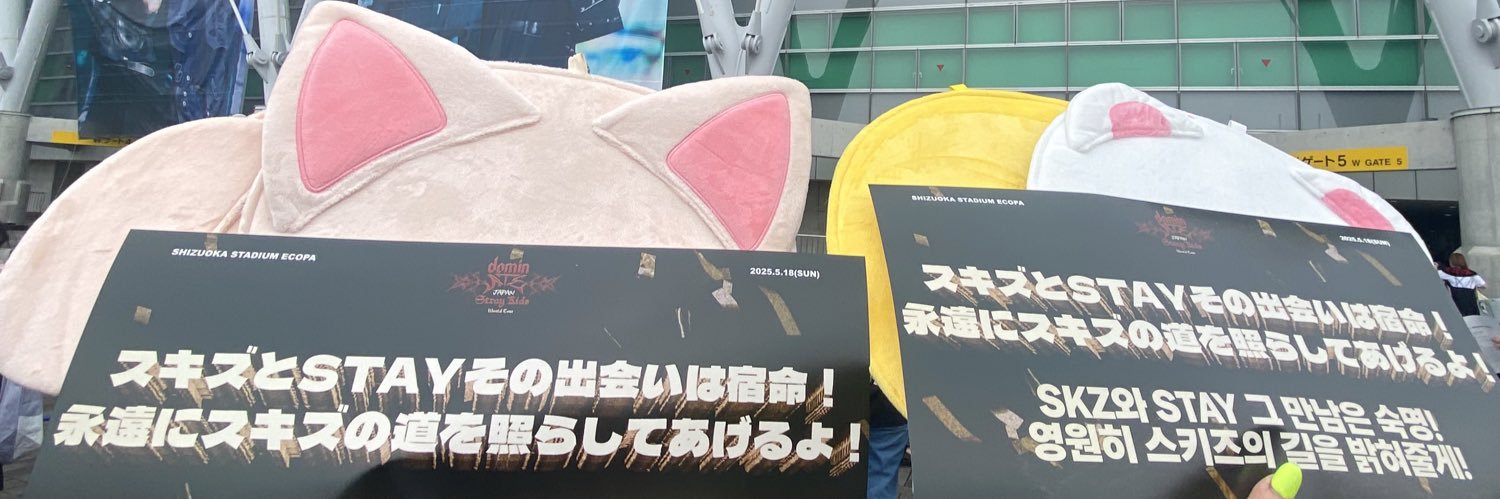 ここぱん banner