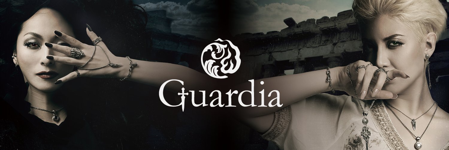 Guardia banner