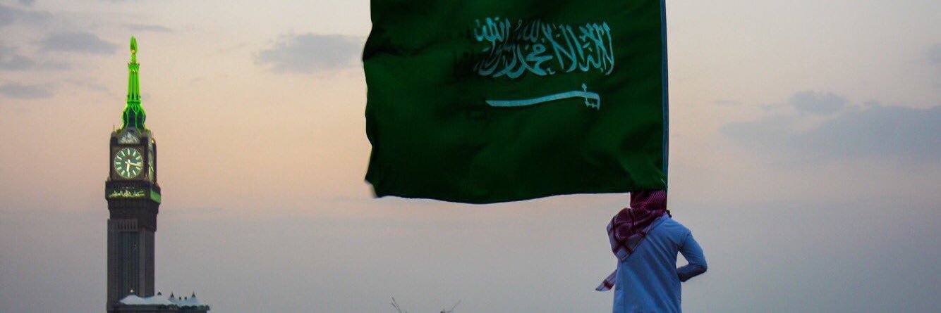 ma3aden's profile banner image