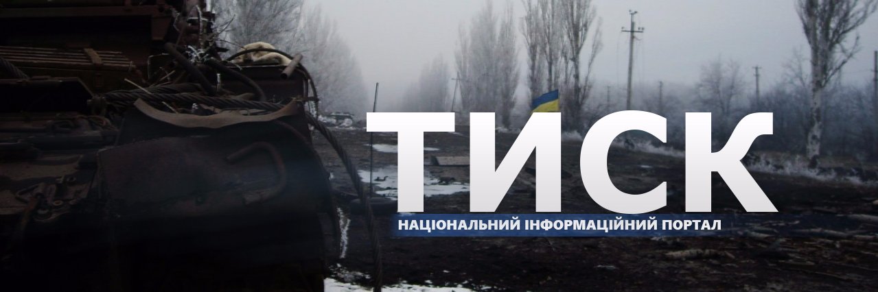 TiskPortal's profile banner image