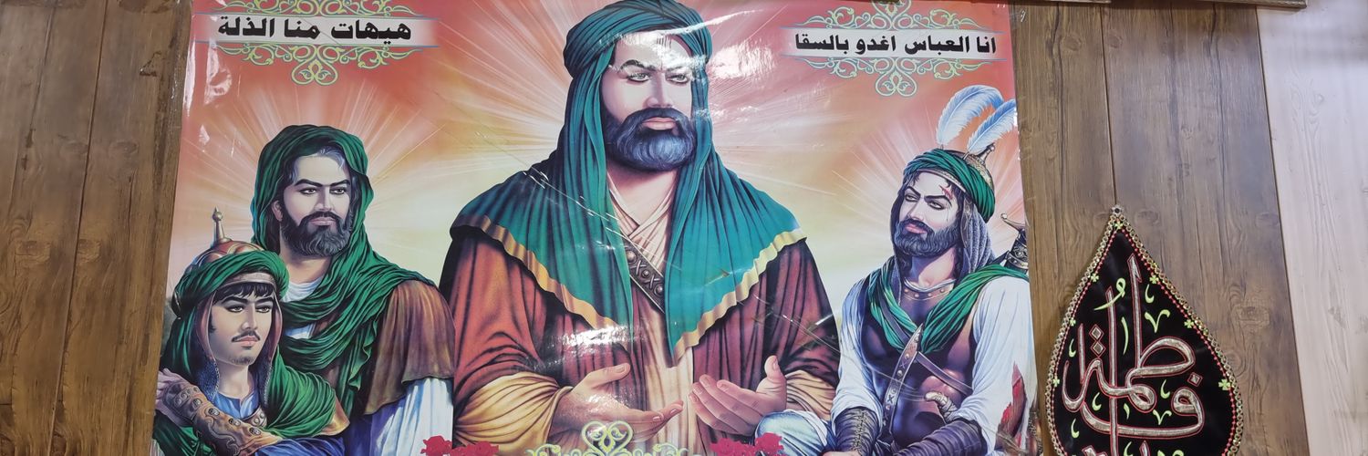 SmhpeeranSyed's profile banner image