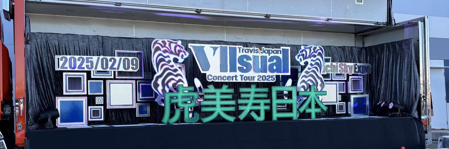 aym. banner