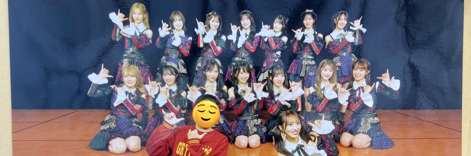 ハリー・ユウマ・ポーター banner