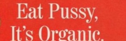 Suad banner