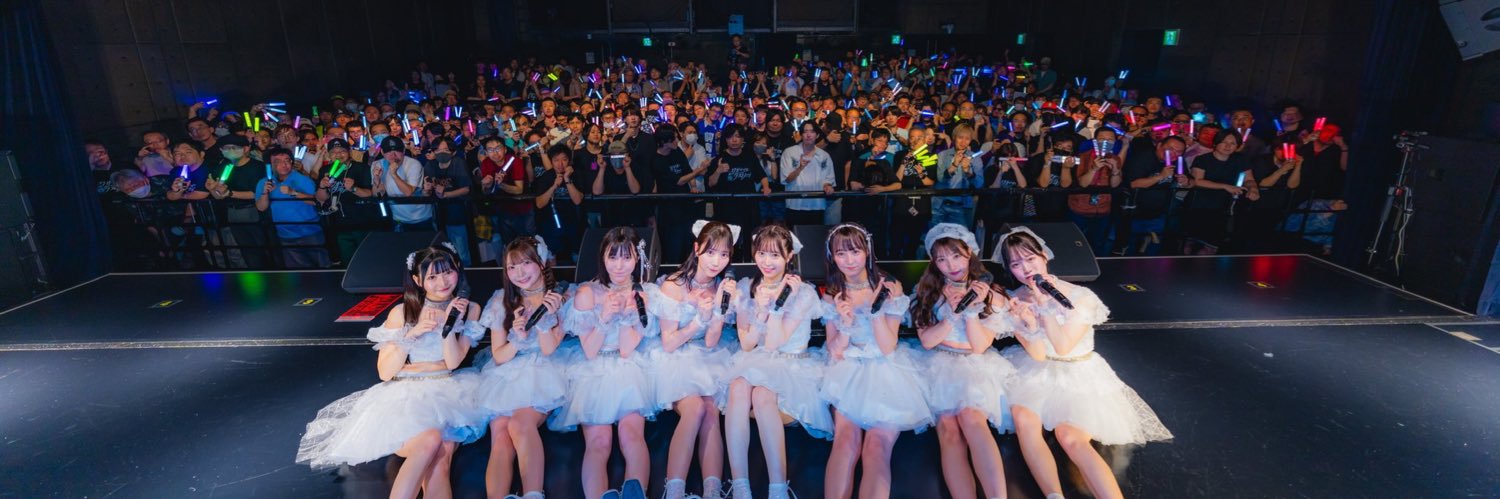 ぽき banner