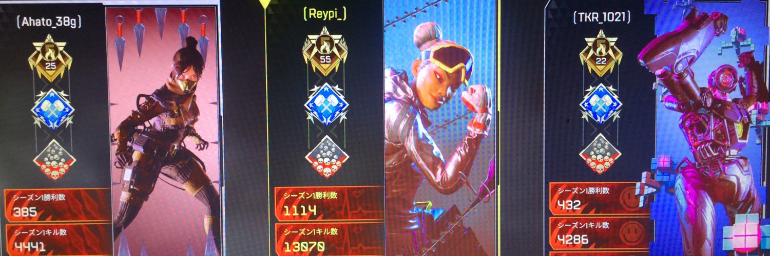 Reypi_'s profile banner image