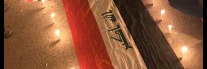 za90216's profile banner image