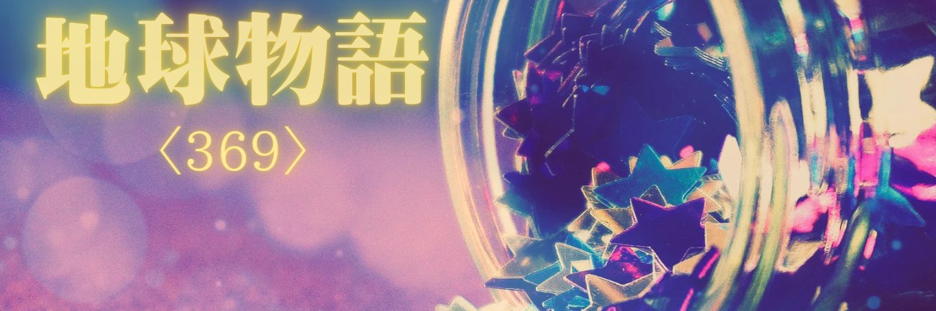 hideki_knockout's profile banner image