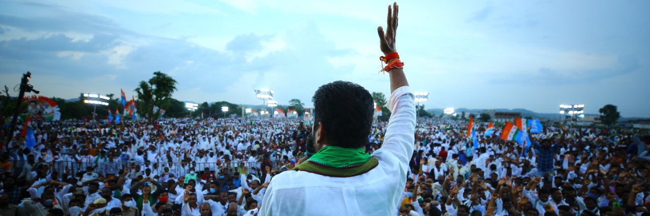 Revanth Reddy's banner