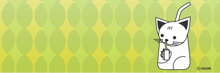 CHIGURA5963's profile banner image