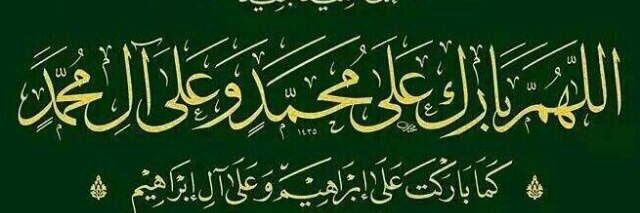 احمد الجبوري banner