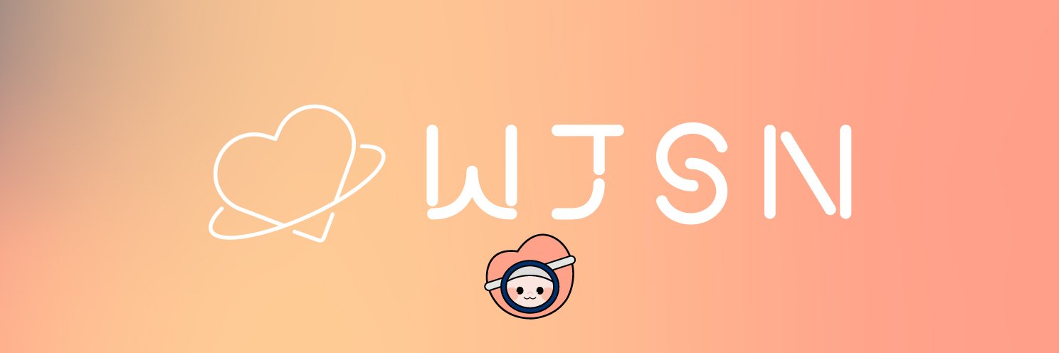 우쭈다쭈! banner