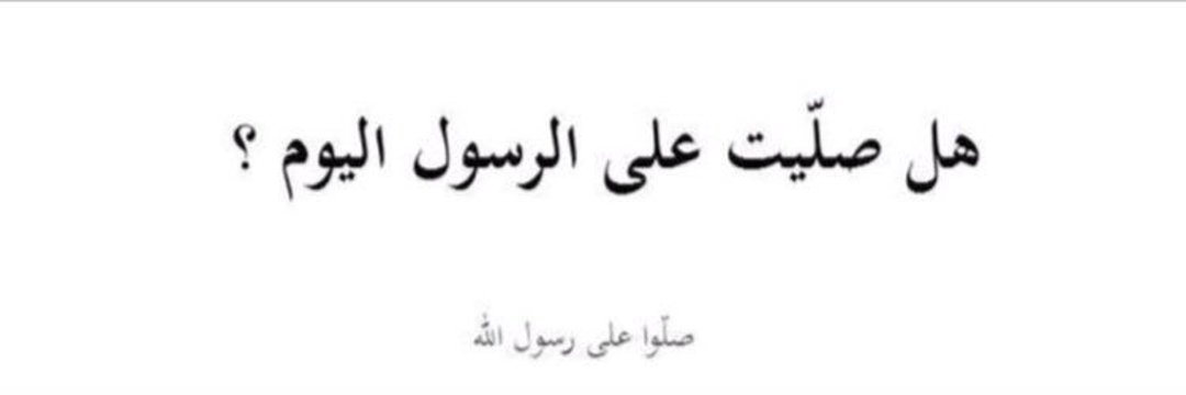Alawi.aldon¹⁵/ᶜᴿ⁷ banner