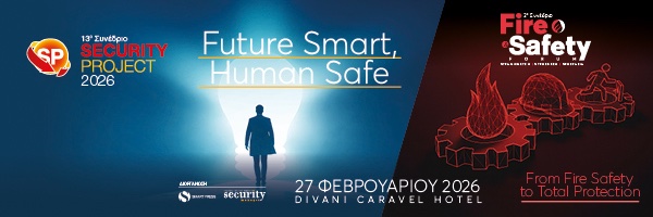 SmartEvents banner