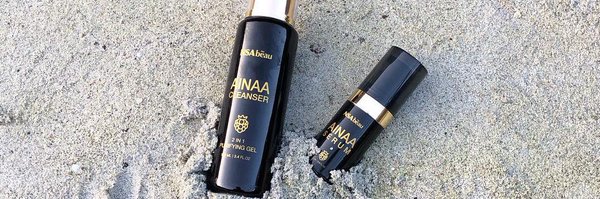 nsabeautyserum Profile Banner