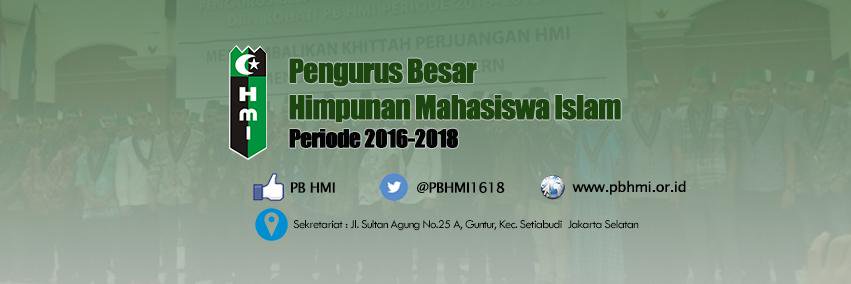 PB HMI banner