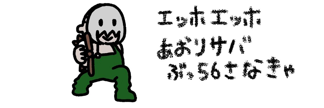 てゃむりんこ( ᐛ )'s banner
