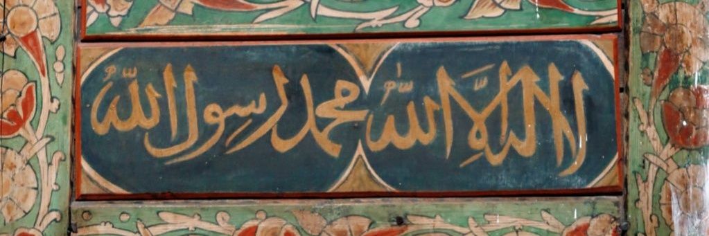 MuhammetMYavas's profile banner image
