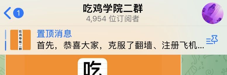 爱逛窑子，不爱老鸨！ banner