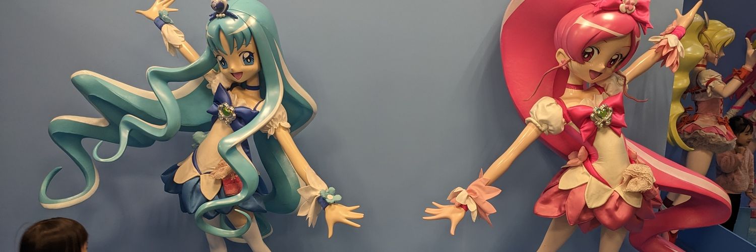 edomu's profile banner image
