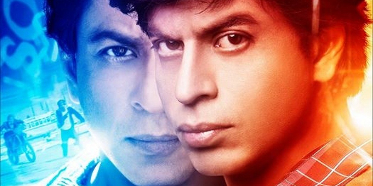 Social Engineer banner