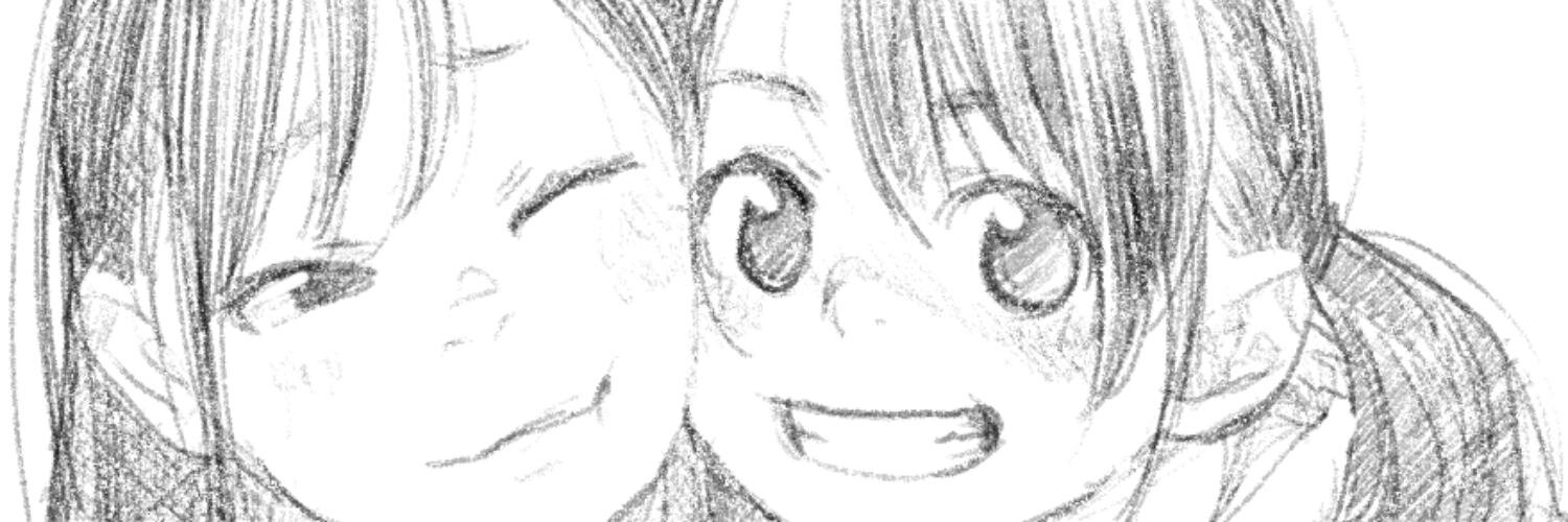 とんではねろ's banner