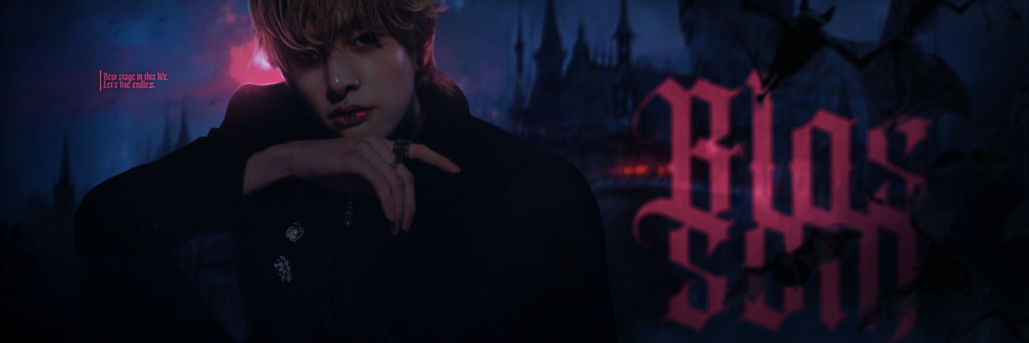 あが 🎇 banner