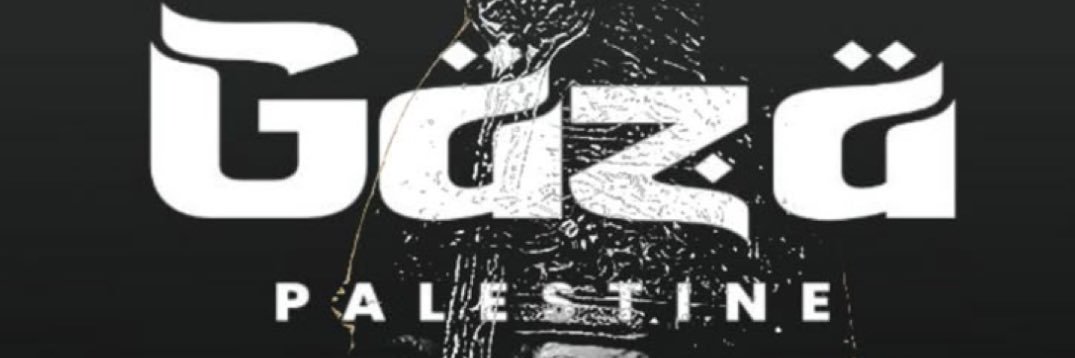 AlAliTariq's profile banner image