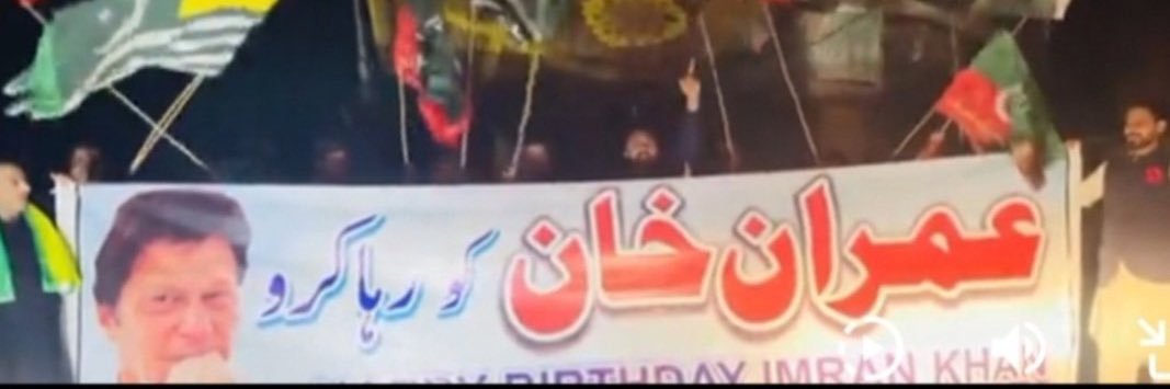 ZebaQadar's profile banner image