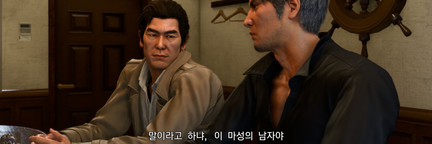 다음작 기다리는 람다🐰(스포O) banner