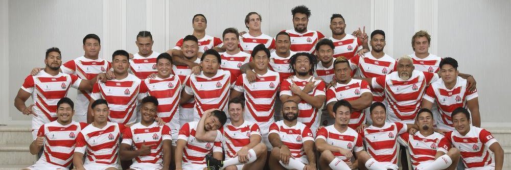 JapanRugby banner