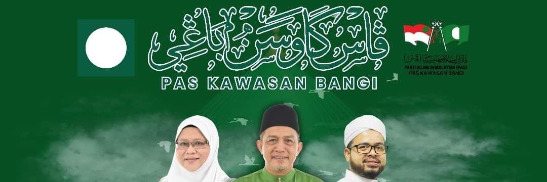 pas_bangi's profile banner image