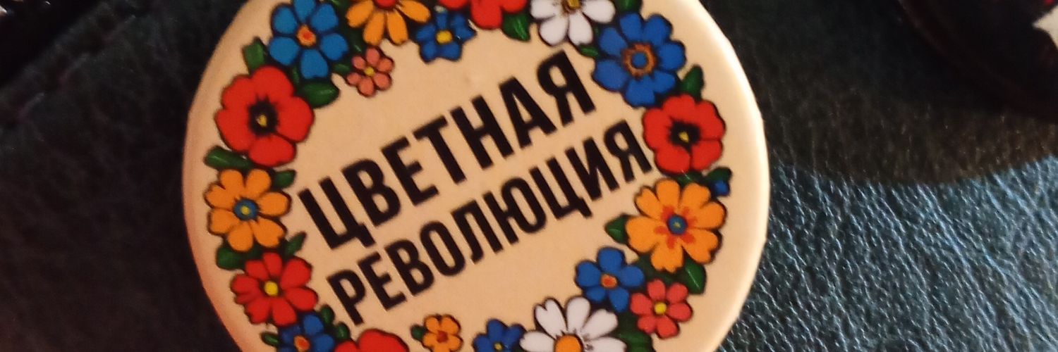 DubravkaDB's profile banner image