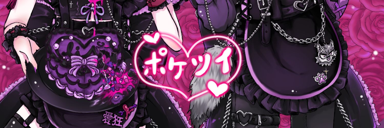 RIO68618241's profile banner image