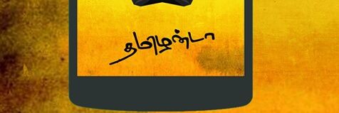 NK_offc's profile banner image