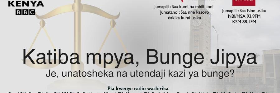 BBCSemaKenya's profile banner image