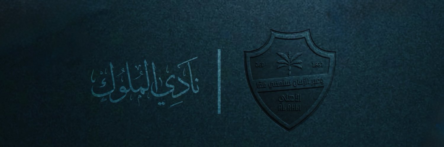 Its_My_Life_800's profile banner image