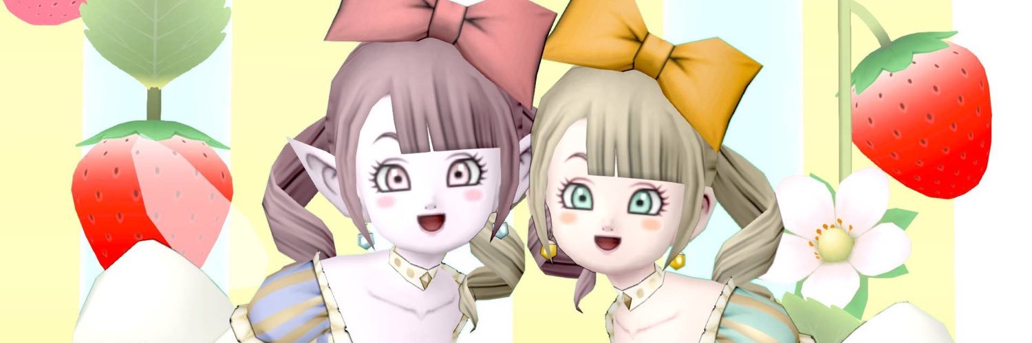 るなたろ banner