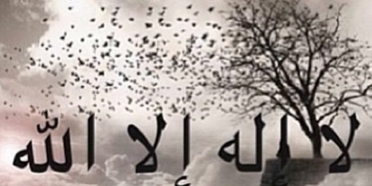 Adkar_6's profile banner image