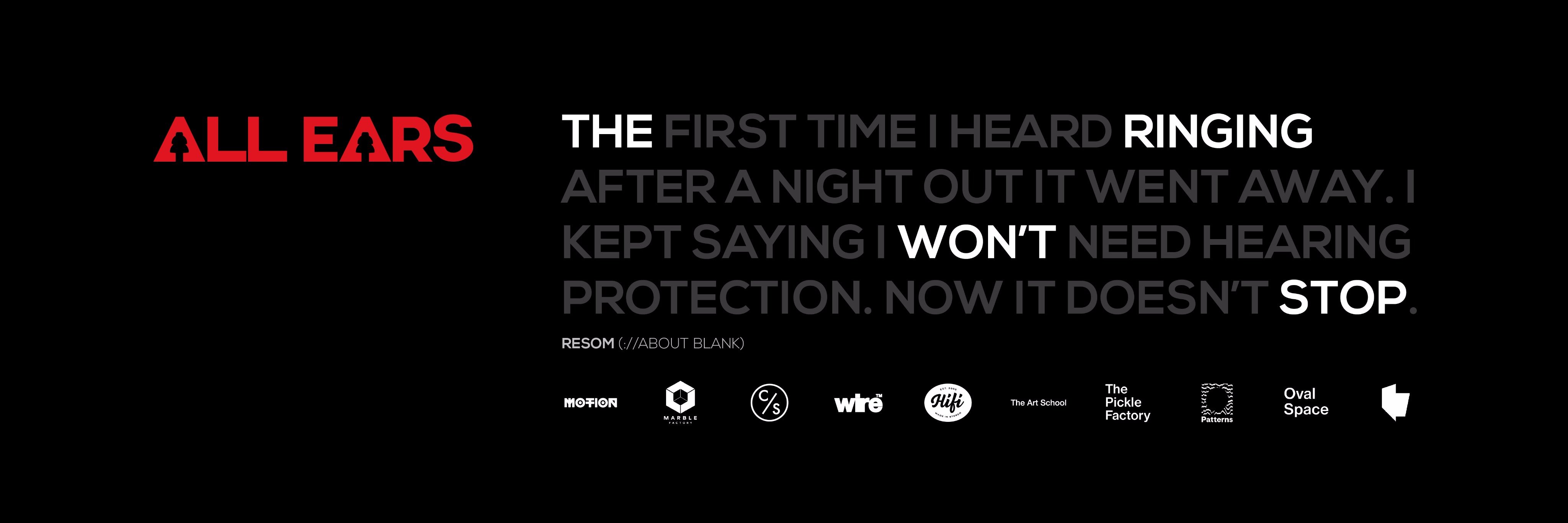 Watch The Hype banner