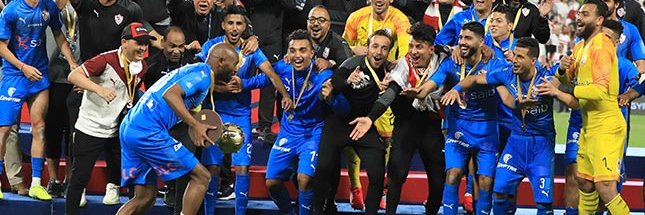 Zamalek's profile banner image