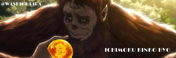 TitanAssistant banner