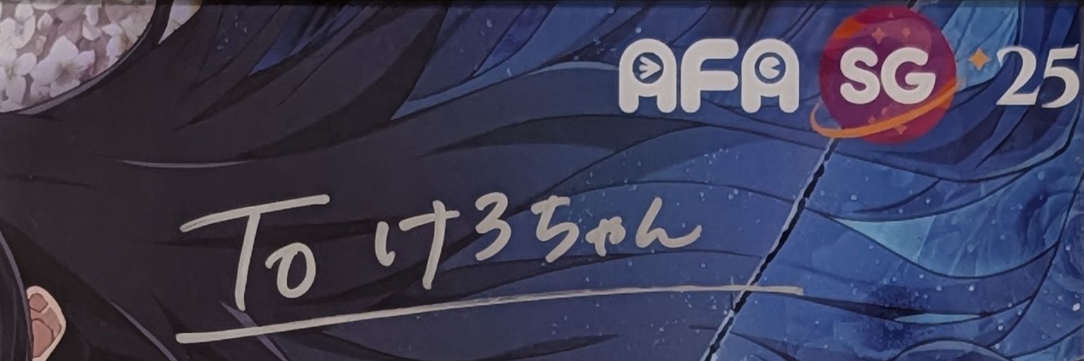 Yu_Setsu_Pomu's profile banner image