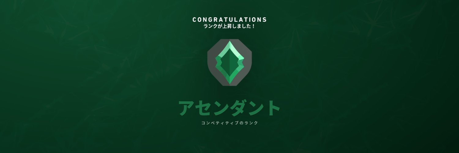 JPNLA08's profile banner image