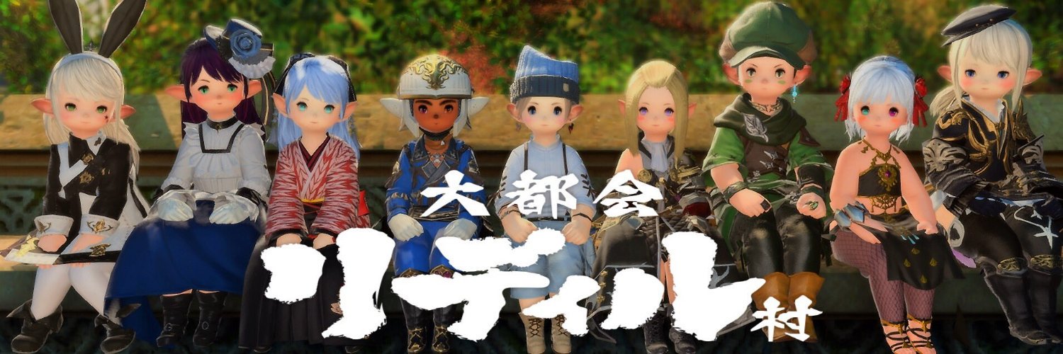 ysmr777's profile banner image