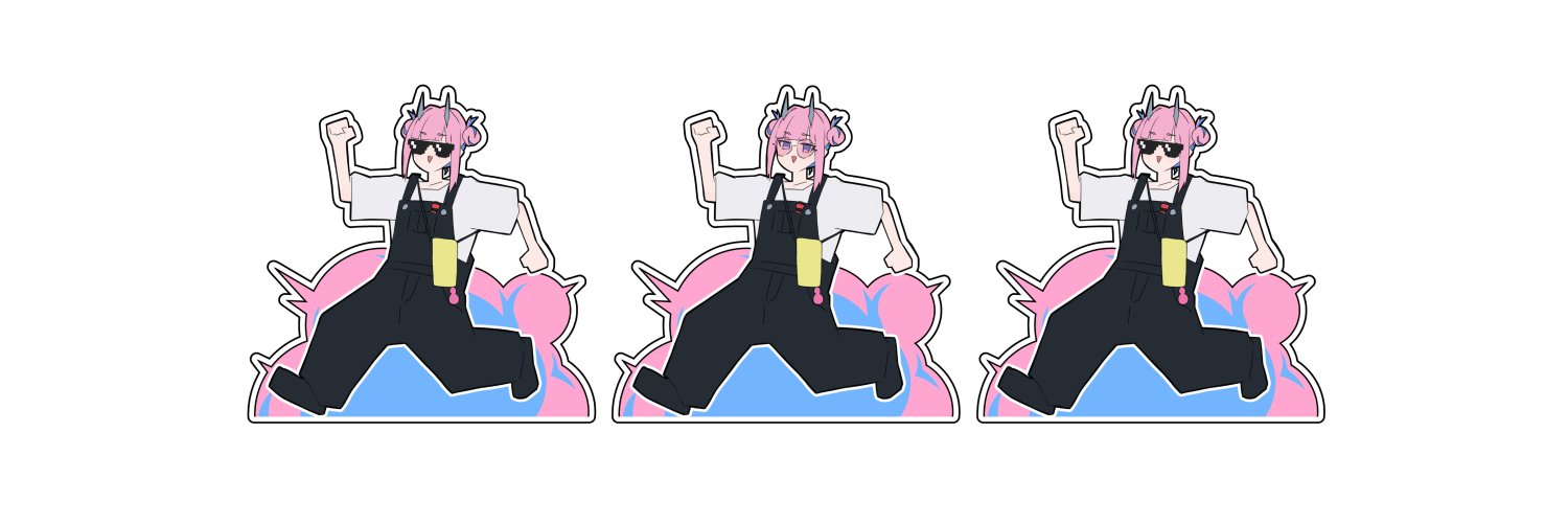 siDo_ご依頼.Skeb受付中 banner